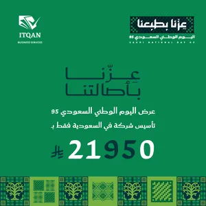 Business Consulting . Corporates Incorporation0