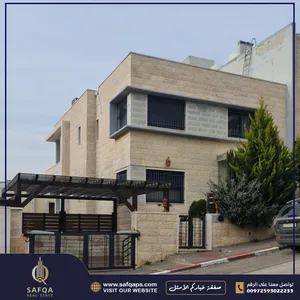 ‏٣ غرف نوم ‏.‏ ٣ حمّامات ‏.‏ 250 م٢‏3