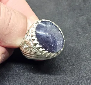 Rings . New2