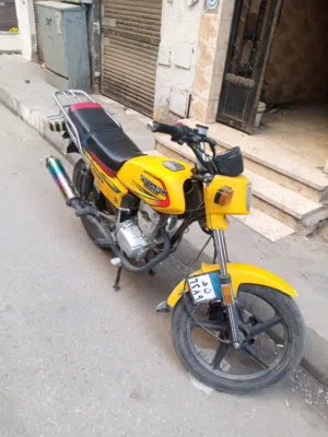 مكنه وانج 2022