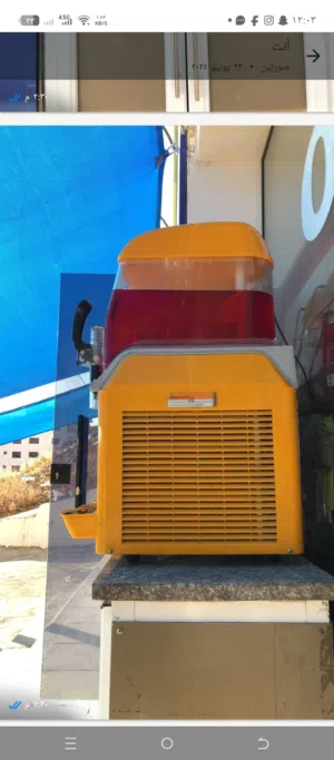 ما كينة سلاش
