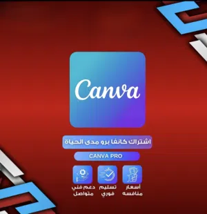 Gift Cards - Others gaming card for Sale in Al Sharqiya