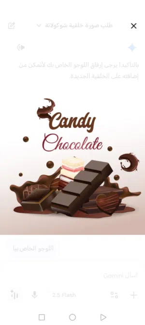candy chocolate 