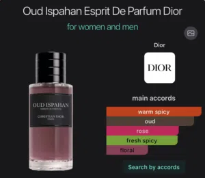 للبيع عطر Dior عود أصفهان (المرّكز) أصلي جديد
