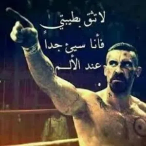 Abu Qusay