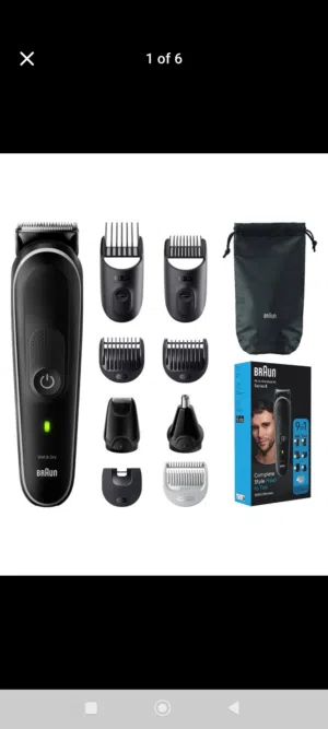 ماكنة حلاقه مميزه من براون 9 في 1 لجميع الاستعمالات