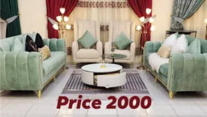 طقم كنب راقي جداً – Elegant Sofa Set  Soft Material, High Comfort & Price Negotiable