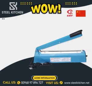 ماكينه لحام اكياس  صيني جوده جيده وسعر اقتصادي  متوفر جميع القياسات - 30سم - 40سم