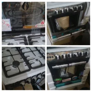 ادوات منزليه