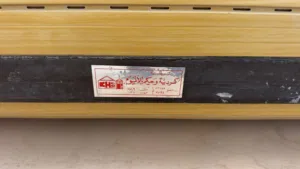 اباجورات مستعمل للبيع