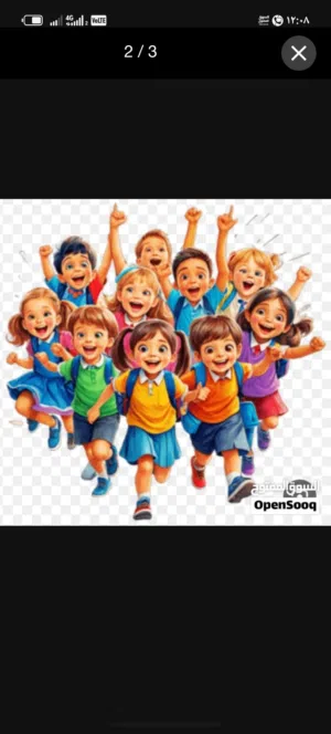 روضة أطفال للبيع