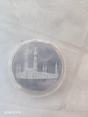 فضه تذكاريه بعهد الملك فيصل 2 OZ