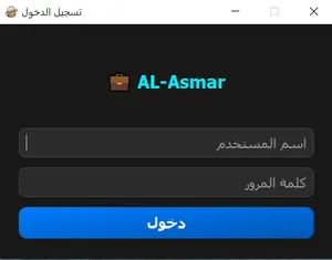 ‏برامج ‏.‏ جديد‏2