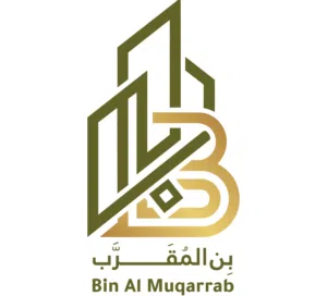 بنَ المُقَرّب 
