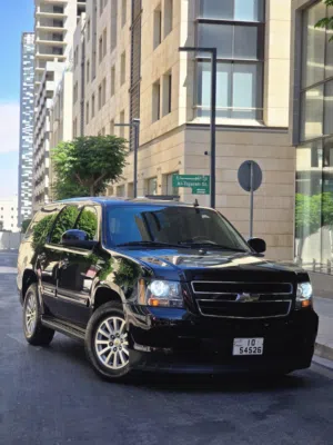 Tahoe hybrid 2010