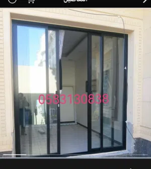 المنیوم زجاج درائش و أبواب و واجھات