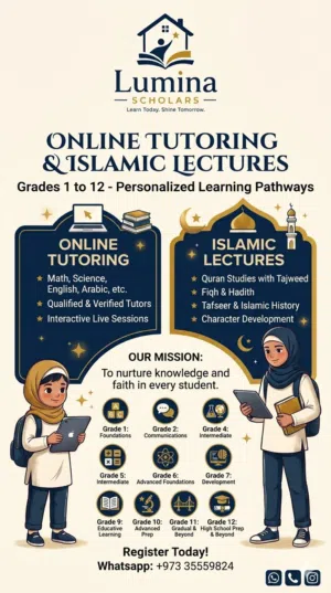 premium education and islamic education for grade 1 to 12