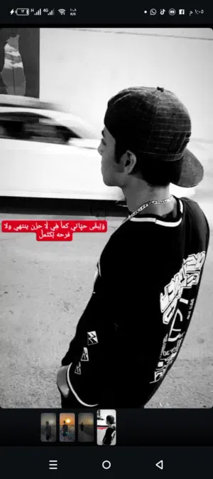 علي الباوي 