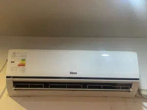 GIBSON 1.5 to 1.9 Tons AC in Baghdad