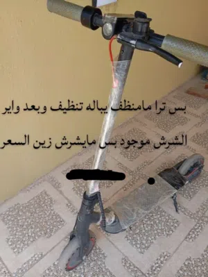سكوتر مستعمل للبيع