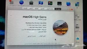 Apple iPad pro 4 4 GB in Al Madinah