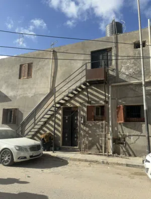 منزل للبيع