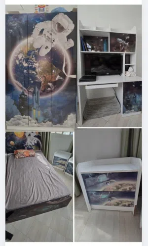 غرفة نوم كاملة