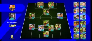 PES Accounts and Characters for Sale in Sana'a