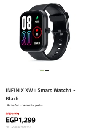 ساعه Infinix Watch 1