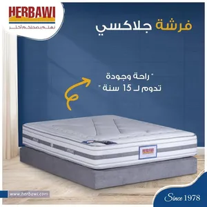 Mattresses . New0