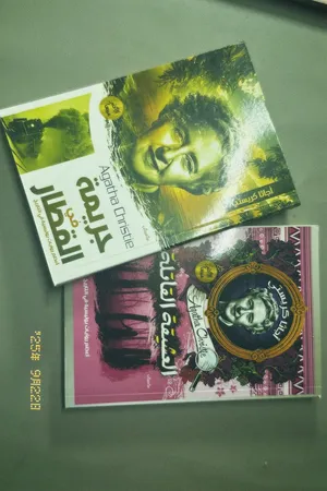 ‏كتب ‏.‏ جديد‏1