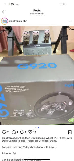 PlayStation 5 PlayStation for sale in Muharraq