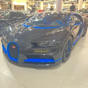 الحمدلله 