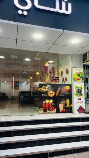 Running cafe in new salalah for sale