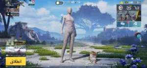 حساب ببجي للبيع  التفاصيل بل وصف