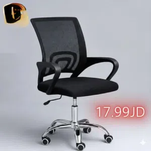 كرسي مكتب - كرسي شبك مريح - كراسي دراسيه مريحه - عرض لا يعوض لفتره محدودة