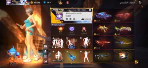 Free Fire Accounts and Characters for Sale in Aqaba