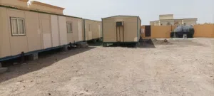 Mixed Use Land for Rent in Al Dhahirah Ibri