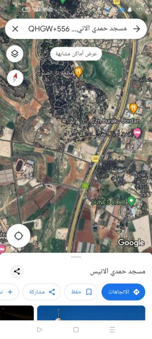 Mixed Use Land for Sale in Amman Airport Road - Manaseer Gs
