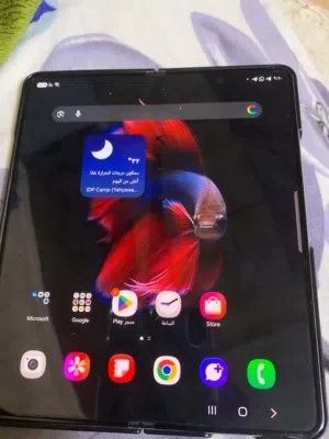 Galaxy Z Fold5 G5