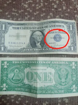 لعشاق النوادر .... لعشاق النوادر .. لعشاق التمييز