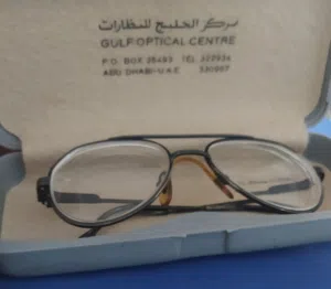 نظارات Rezaro UK أصلية  31 موديل متنوع  قراءة + كمبيوتر + نظر  CE معتمدة
