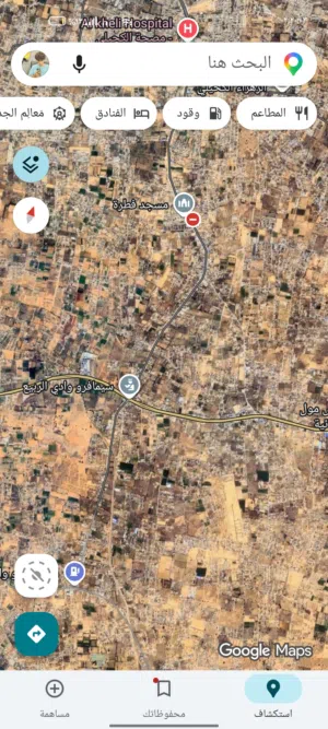 Mixed Use Land for Sale in Tripoli Wadi Al-Rabi