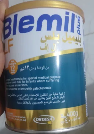 حليب اطفال بليميل بلس إل اف  (LF) من الولاده حتى 12 شهر