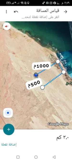 متوفر لدينا أراضي سياحية للبيع بمساحات كبيرة وشاسعة جدا وتصلح لمنتجعات سياحية كبيرة في جزيرة سقطرى