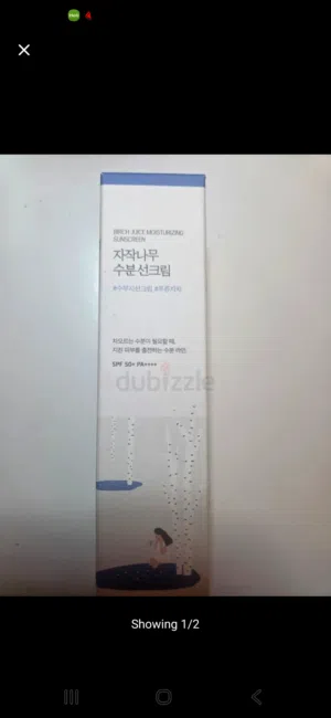 round lab sunscreen