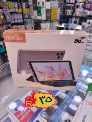 Modio Other 256 GB in Zarqa