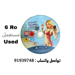 جراند 5 بلاستيشن 3  gta v ps3 gta 5 ps3