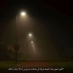التركي 