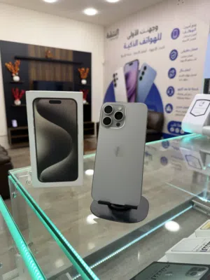 15 pro max شرق اوسط بحالة الوكاله